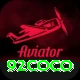 92coco Deluxe v3.3.4
