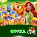 98PKR Pro Max vv5.8.3