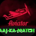 aaj ka match VIP Edition v5.6.4