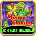 aus pak test series Games (Casino & Earning) Ultimate v1.8.4