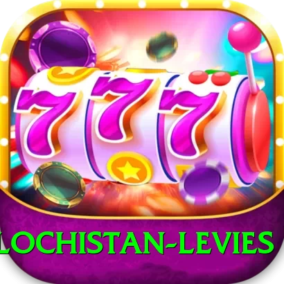 balochistan levies Plus Pro v4.5.2 - 2