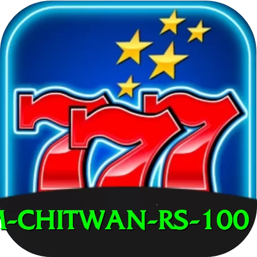 croc farm chitwan rs 100 Deluxe Edition v3.8.5 - 2
