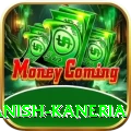 danish kaneria Premium Edition v1.7.5