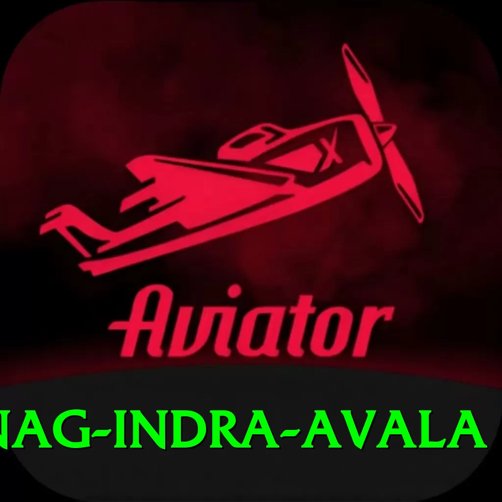 dragnag indra avala Plus v4.1.1 - 2