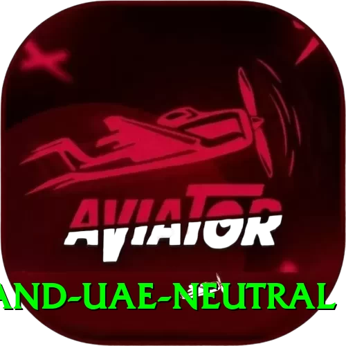 england uae neutral Master Pro v4.3.6 - 2