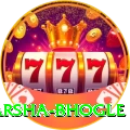 harsha bhogle Master Pro v4.1.4