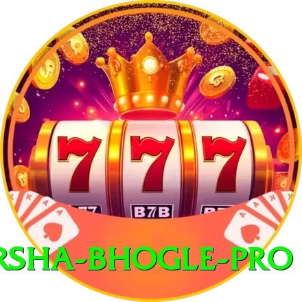 harsha bhogle VIP v4.0.7 - 2