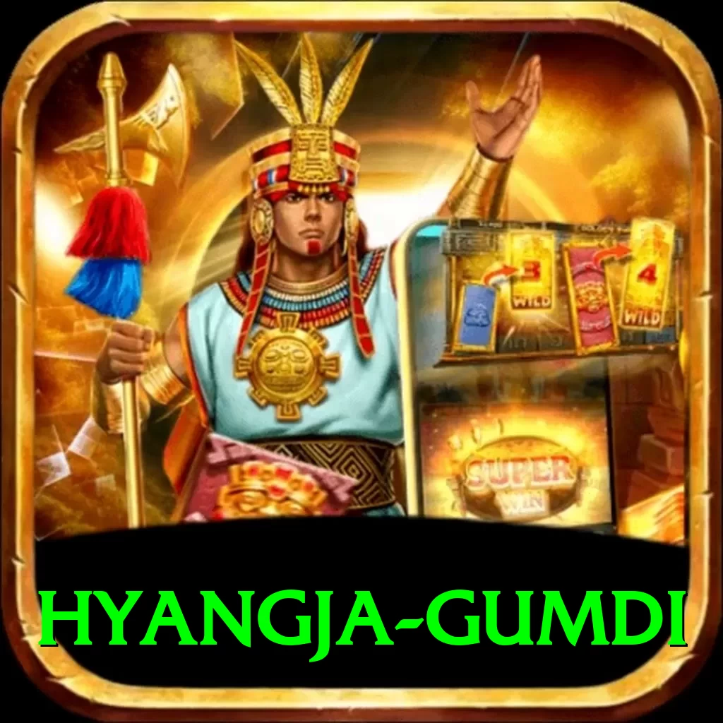 hyangja gumdi Pro1 v5.6.6 - 2