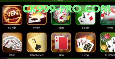 777game Ultimate Pro v4.6.3 Screenshot 4 - 6