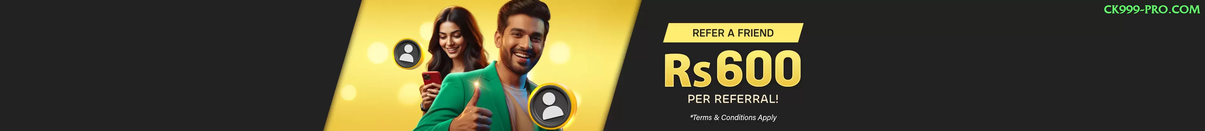 ind aus t20 Legend Rewards Screenshot 1