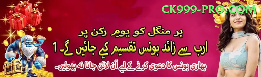 india pakistan match live score Turbo Slots Screenshot 1