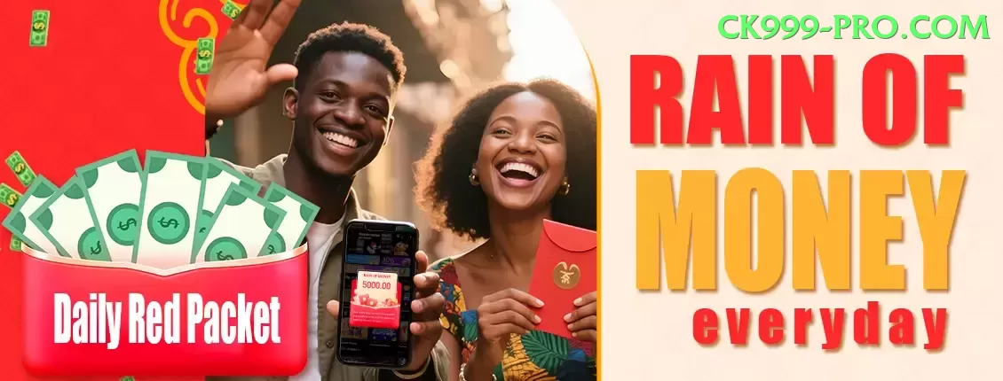 lungi ngidi - Casino Premium Screenshot 1