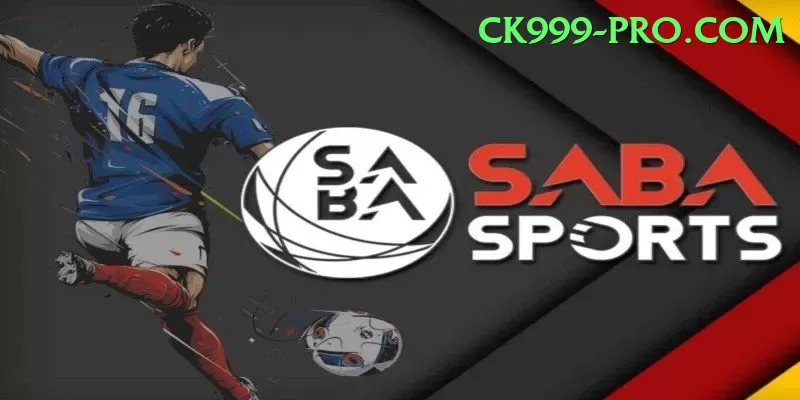 mangla dam watersports Gold v4.4.4 Screenshot 1