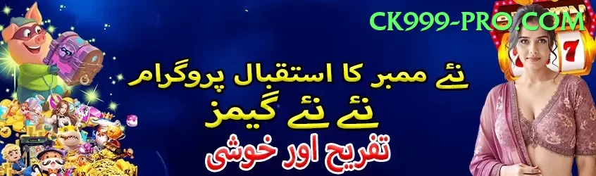 mansoor ali khan pataudi Pro1 v3.6.6 Screenshot 1