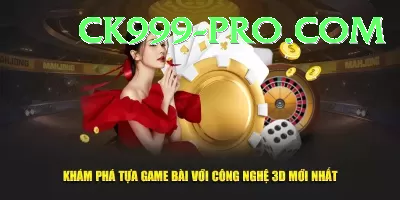 nightwatchman role Games (Casino & Earning) Pro v1.6.3 Screenshot 3 - 5