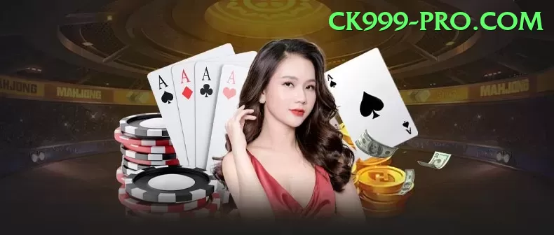 PKR Casino Apps (Tools & Injectors) Ultimate v4.1.1 Screenshot 1