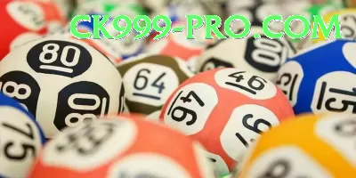 winning powerball lottery numbers Gold Edition v4.2.6 Screenshot 2 - 4