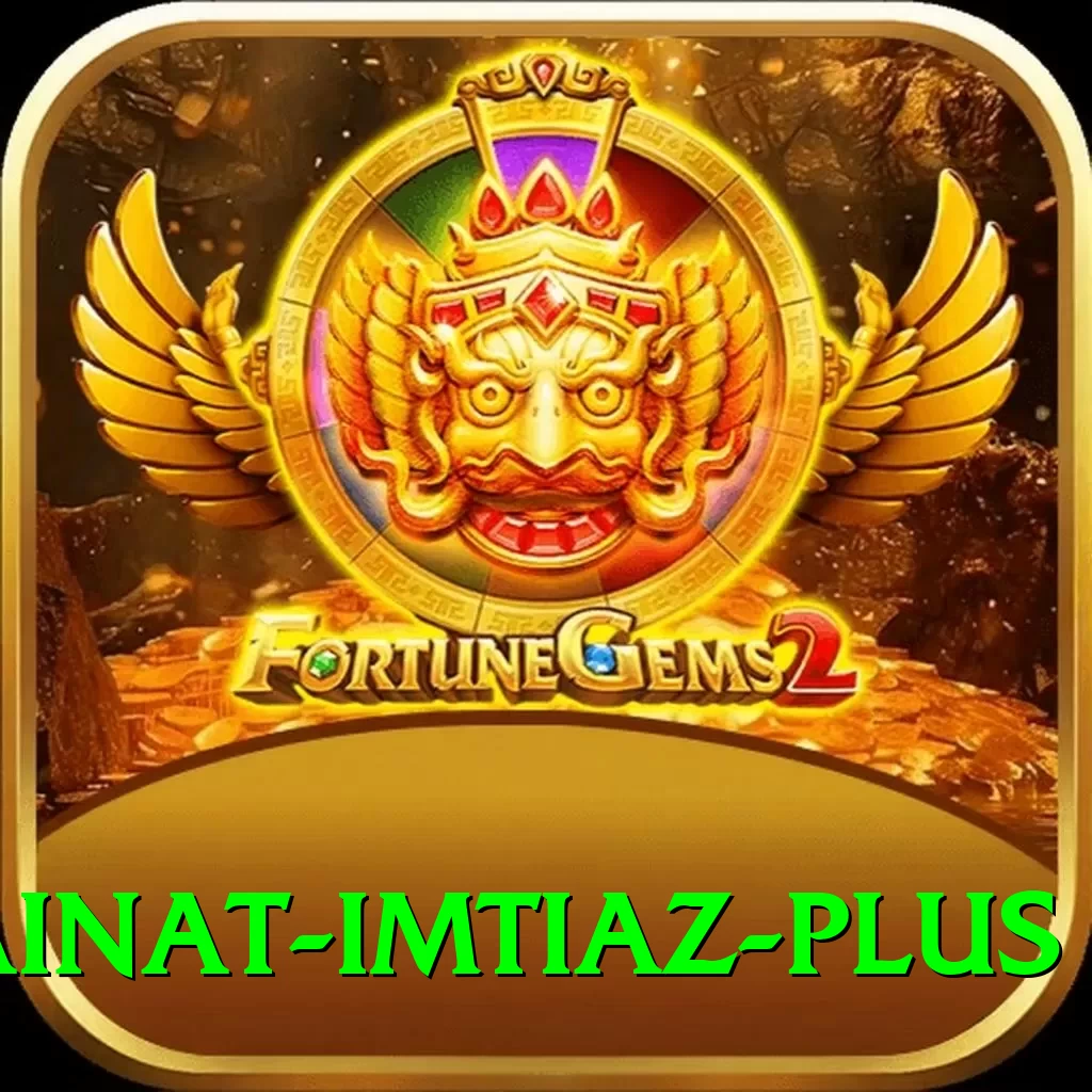 kainat imtiaz Champion Latest v5.3.7 - 2