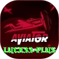 luck33 Master v2.9.4