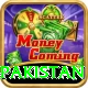 Melbet Pakistan Premium Pakistan