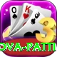 Nova Patti Apps (Tools & Injectors) Master vv2.9.7