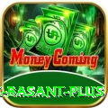 Pak Basant - Gold Edition v4.0.8