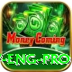 pak v eng Casino Pro v1.2.7