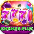 rahul chahar APK Turbo v2.2.6