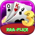 s55 VIP v3.1.6