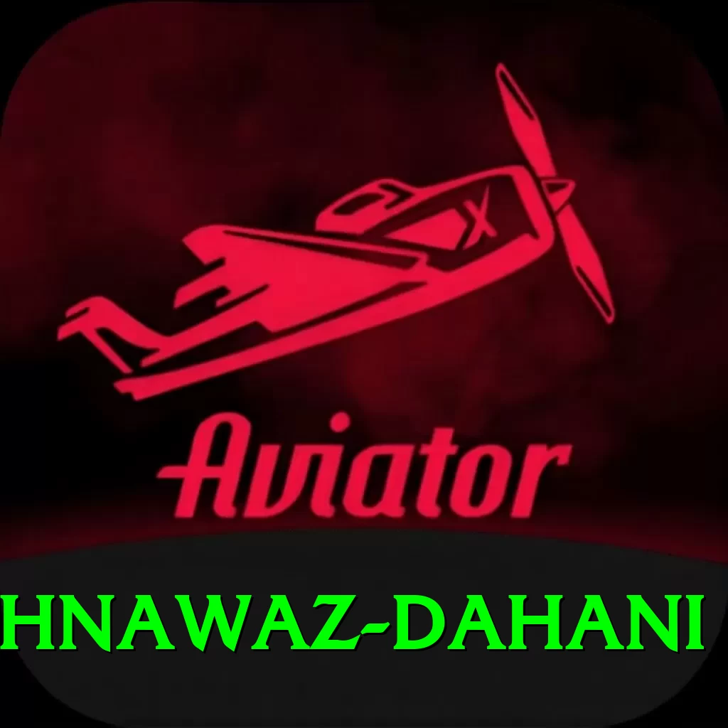 shahnawaz dahani Plus v5.5.7 - 2