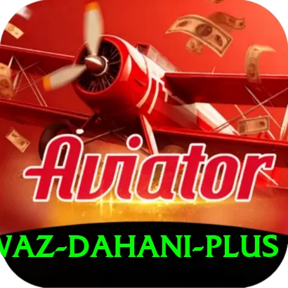 shahnawaz dahani Extreme Latest v3.2.0 - 2