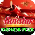 shahnawaz dahani Extreme Latest v3.2.0