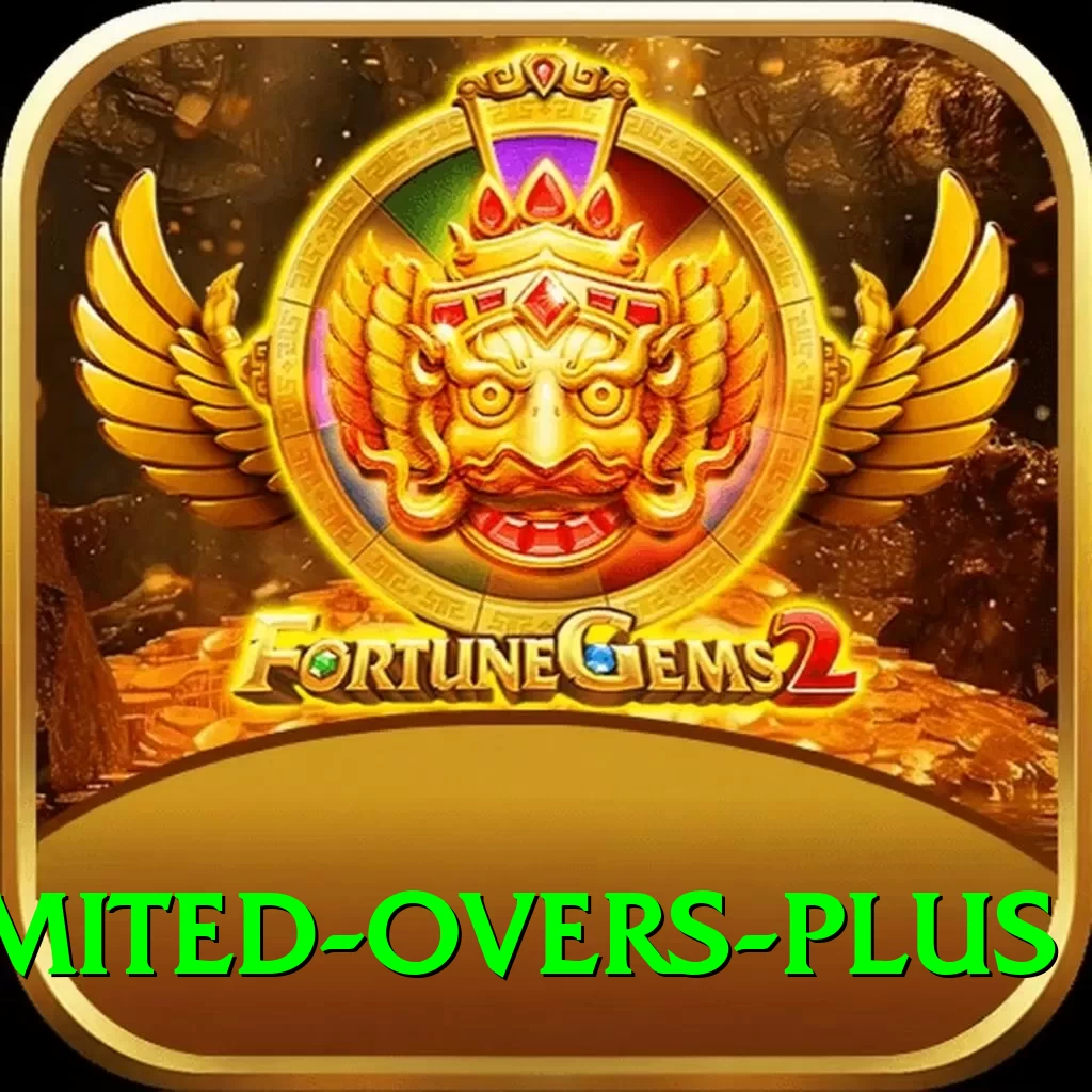 sri lanka limited overs Premium Edition v3.0.2 - 2