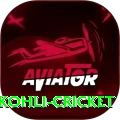 virat kohli cricket Plus Edition v5.5.3